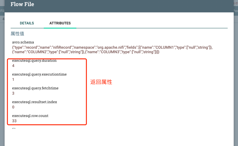 返回executesql属性