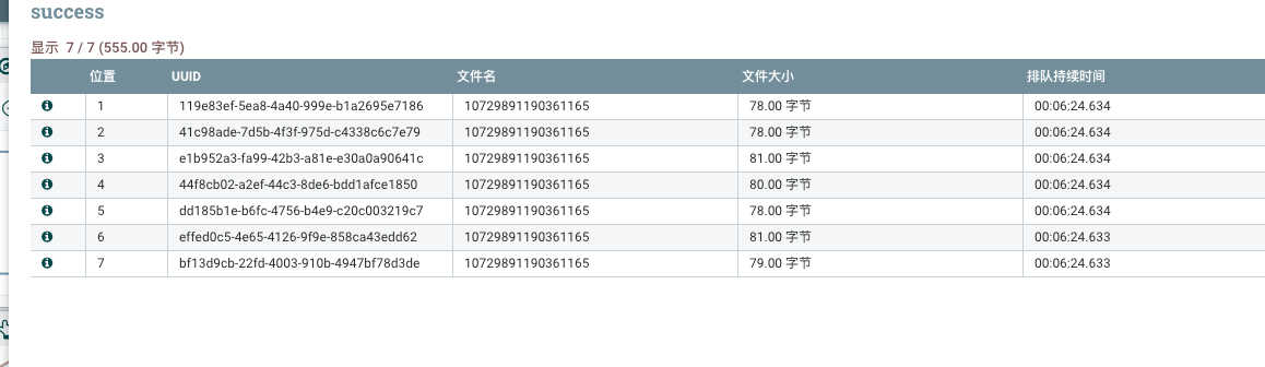 demo_all_result